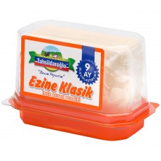 EZINE COW MILK CHEESE 200G TAHSILDAROGLU (TURKISH)